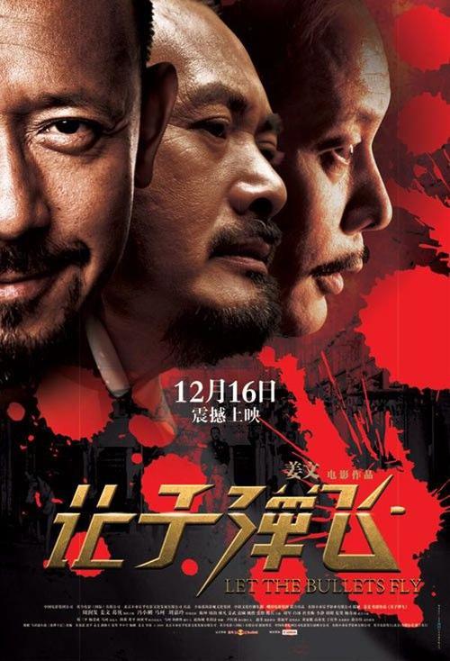 山东大学(威海)毕业证丢了怎么办