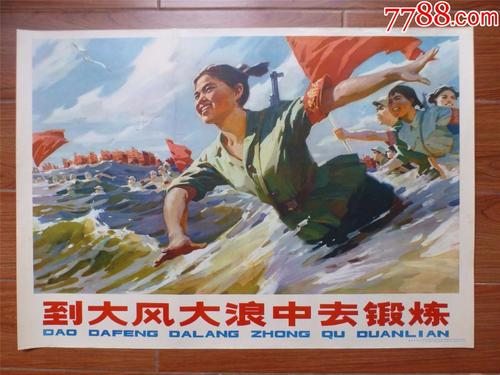 日本金泽医科大学文凭毕业证怎么制作